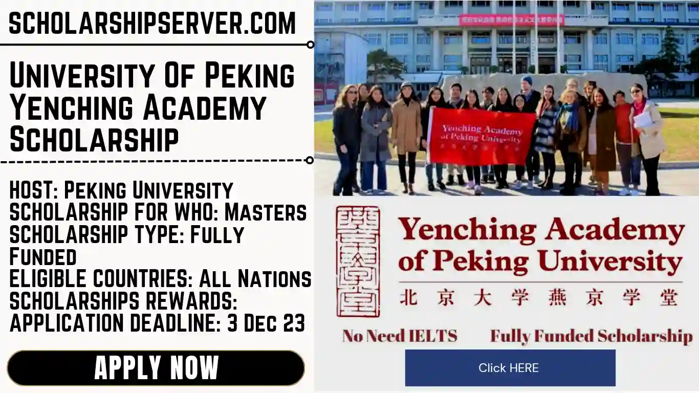 Peking Yenching Academy Scholarship